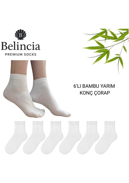 Bambu Kadın Çorap Beyaz Dikişsiz Yarım Konç 6'lı Paket