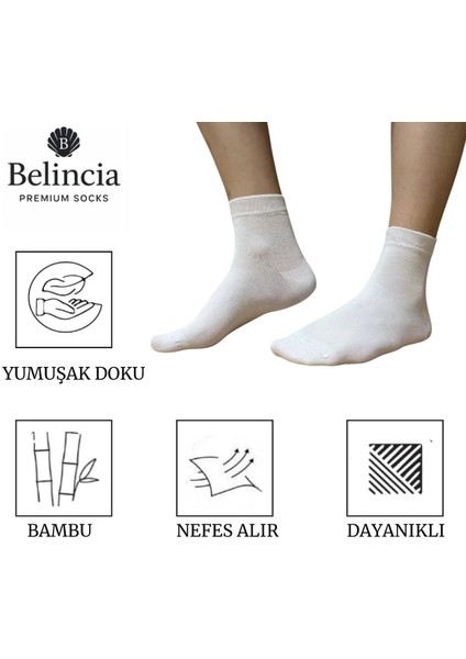 Bambu Kadın Çorap Beyaz Dikişsiz Yarım Konç 6'lı Paket fiyatları
