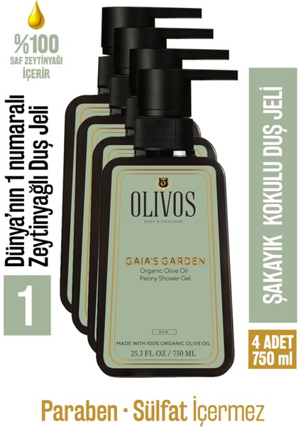 Gaia’s Garden Şakayık Kokulu Duş Jeli |%100 Doğal Zeytinyağlı, Parabensiz, Sls’siz ve Nemlendirici Formül 4X750 ml