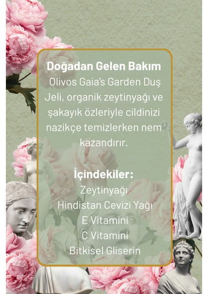 Gaia’s Garden Şakayık Kokulu Duş Jeli |%100 Doğal Zeytinyağlı, Parabensiz, Sls’siz ve Nemlendirici Formül 4X750 ml fırsatları