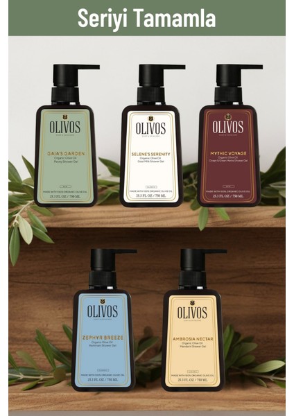 Gaia’s Garden Şakayık Kokulu Duş Jeli |%100 Doğal Zeytinyağlı, Parabensiz, Sls’siz ve Nemlendirici Formül 4X750 ml