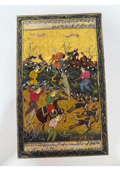 Cengaver Süvari ile Ihtişamlı Şölen Adlı El Yapımı Minyatür Resim 28X17 cm