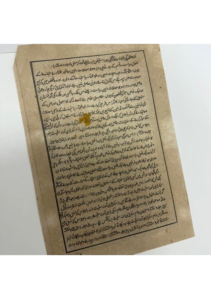 Cengaver Süvari ile Ihtişamlı Şölen Adlı El Yapımı Minyatür Resim 28X17 cm fırsatları