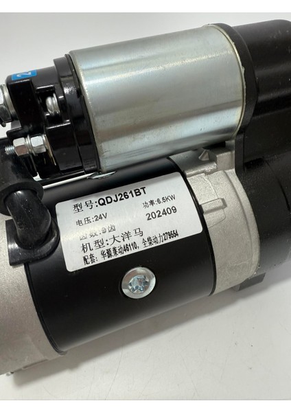 QDJ261BT Marş Motoru 24V 6,5kw modelleri