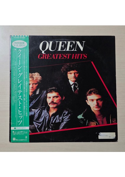- Greatest Hits - ***japonya Baskı*** - 1981 - Dönem Baskı Plak - Longplay - Lp