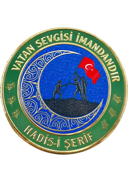 “vatan Sevgisi Imandandır” Yazılı Peç Arma (9.5 Cm)