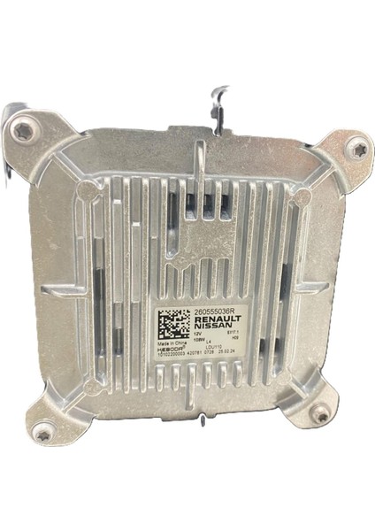 Far Beynı Austral Espace Vı Maıs 260732279R