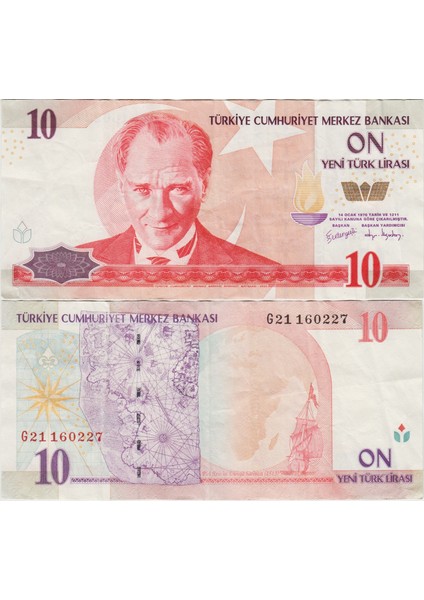 8. Emisyon 10 Ytl G21 Yeni Türk Lirası. Çok Çok Temiz(-)