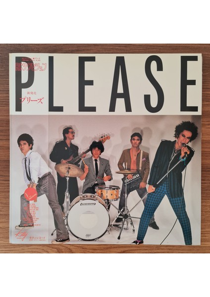 Rc Succession – Please