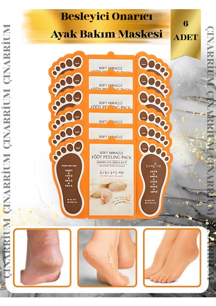 Ayak Peeling Maskesi 6’lı – Soyulma Etkili, Ölü Deri Temizleyici ve Pürüzsüzleştirici Bakım