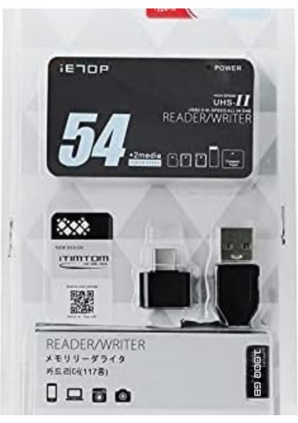 İE70P USB Çoklu Kart Okuyucu fırsatları