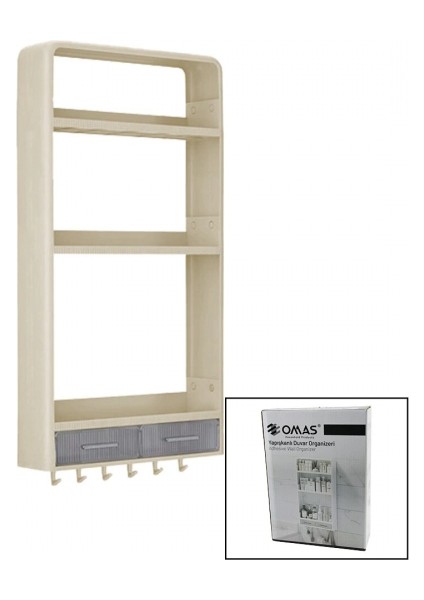 Bej Yapışkanlı Duvar Organizeri Plastik 3 RAF=14CM-19CM-30CM - 2 ÇEKMECE=40CM - 6 Askı 19 Pcarça (5324)