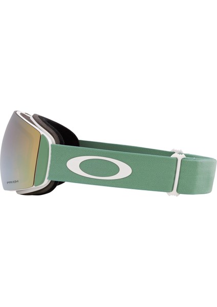 Flight Deck M 7064E2 Kayak Gözlüğü