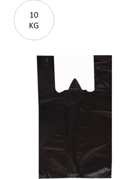 Siyah Atlet Poşet Mini Boy 20X34 cm Takriben 2.350 Adet 10 kg