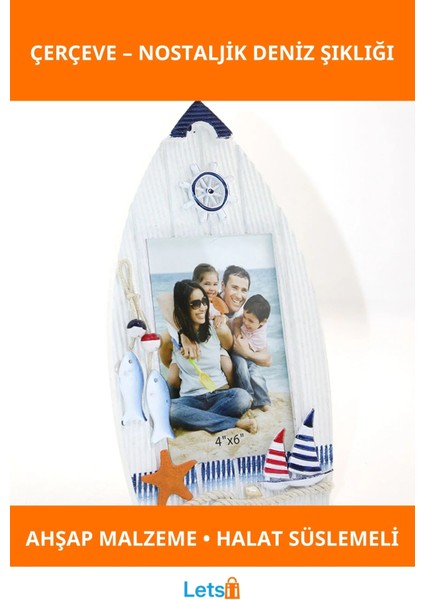 Ahşap Marin Dekoratif Çerçeve Halatlı Çapa Figürlü