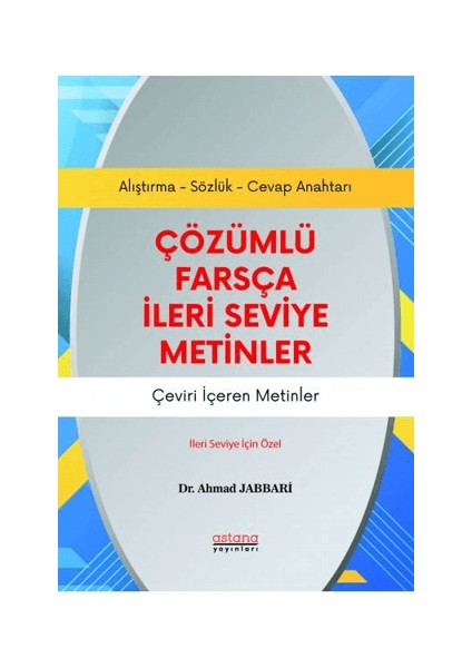 Çözümlü Farsça Ileri Seviye Metinler
