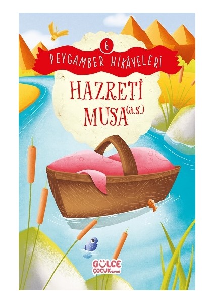 Hazreti Musa