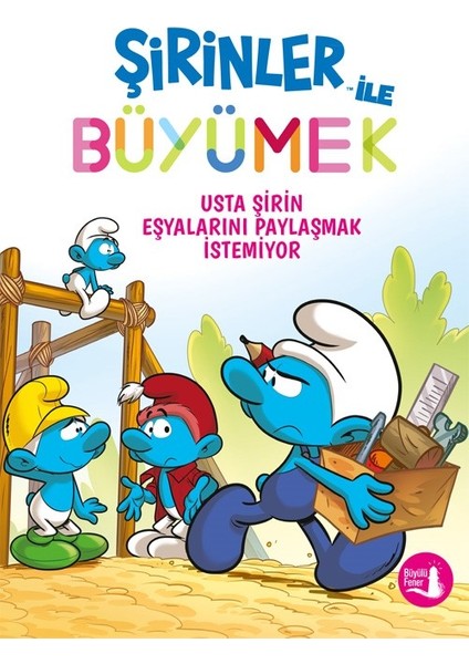 Şirinler Ile Büyümek - 12 Usta Şirin Eşyalarını Ödünç Vermek Istemiyor