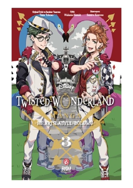 Disney Twisted Wonderland Heartslabyul - 3