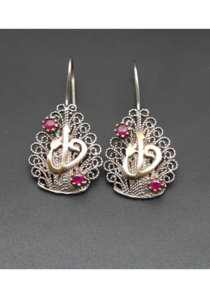 925 Ayar Gümüş Telkari Kadın Küpe SKÜ00019 fiyatları