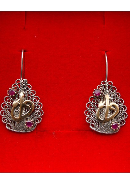 925 Ayar Gümüş Telkari Kadın Küpe SKÜ00019 modelleri