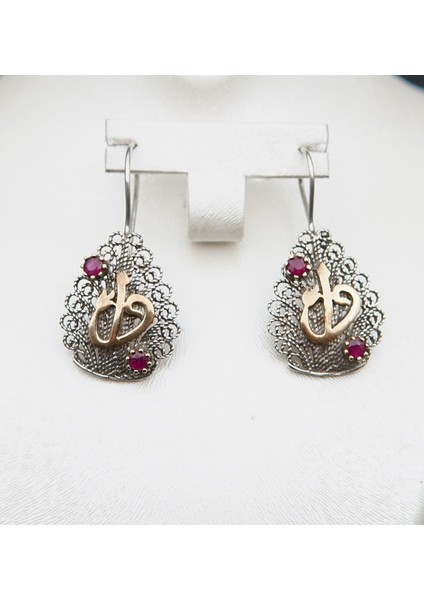 925 Ayar Gümüş Telkari Kadın Küpe SKÜ00019 fırsatları