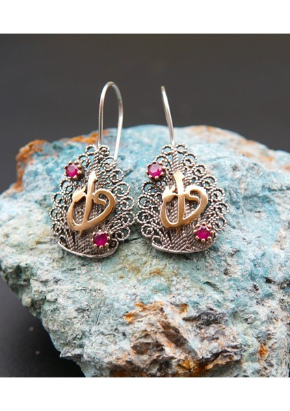 925 Ayar Gümüş Telkari Kadın Küpe SKÜ00019 indirimleri