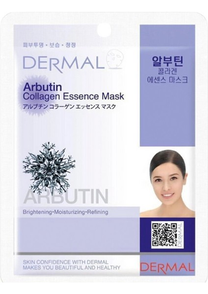 3 Adet Dermal Arbutin Kolajen Maske fiyatları