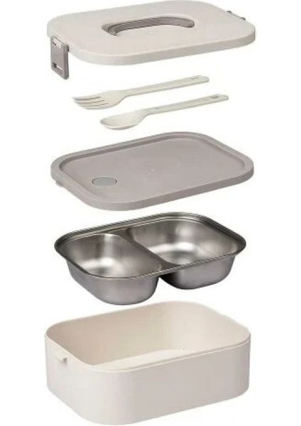 Paslanmaz Çelik Hazneli Lunch Box Tek Katlı Kendinden Çatal Kaşıklı Beslenme Kutusu Bej fiyatları