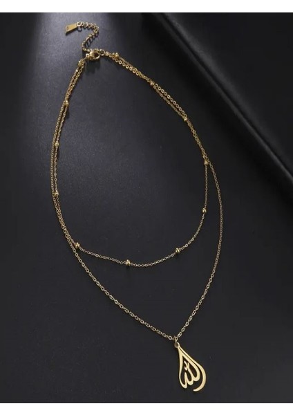 2 Sıralı Allah Yazılı Kolye-Paslanmaz ÇELIK-18K Altın Kaplama