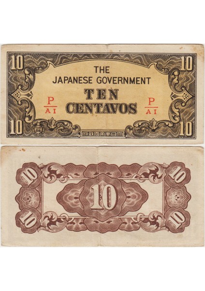 Japonya Iı. Dünya Savaşı Işgal Toprakları 10 Centavos (Filipinler) 1942 Çok Temiz+