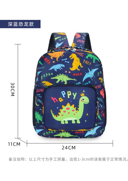 Yeni 5 Çocuk Sırt Çantası Büyük Kapasiteli Çocuk Eğlenceli Sevimli Omuz Çantası Moda Ilkokul Öğrencileri Için Okul Çantasının Rengine Çarptı (Yurt Dışından)