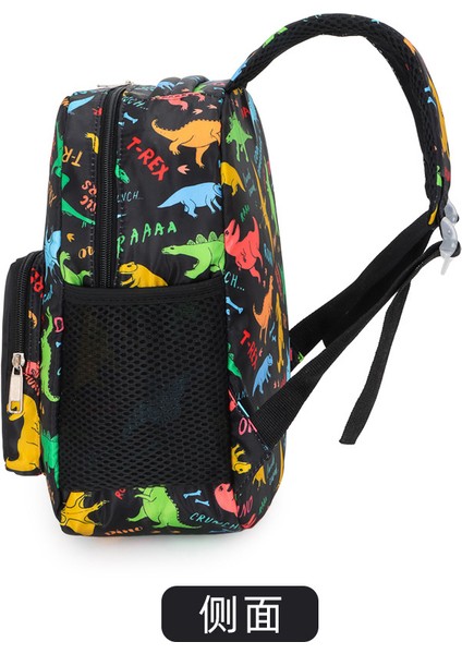 Yeni 5 Çocuk Sırt Çantası Büyük Kapasiteli Çocuk Eğlenceli Sevimli Omuz Çantası Moda Ilkokul Öğrencileri Için Okul Çantasının Rengine Çarptı (Yurt Dışından) fırsatları