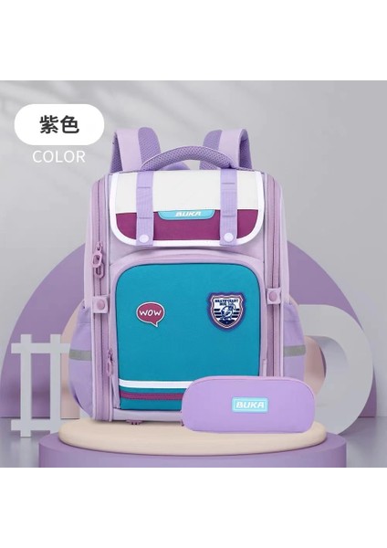 Yeni 5 Çocuk Sırt Çantası Büyük Kapasiteli Çocuk Eğlenceli Sevimli Omuz Çantası Moda Ilkokul Öğrencileri Için Okul Çantasının Rengine Çarptı (Yurt Dışından)