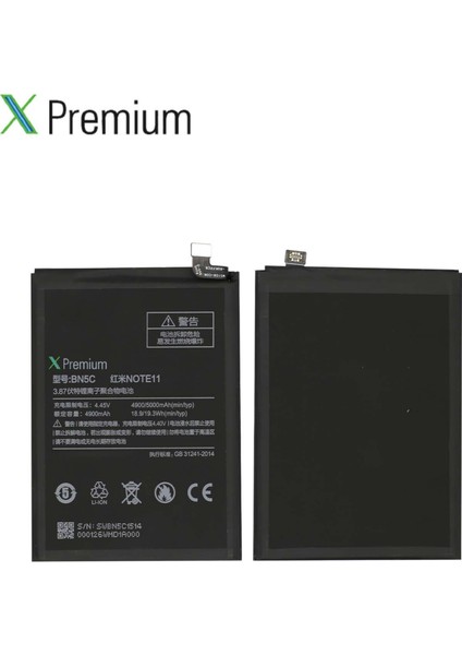 Xpremium Poco M4 Pro 5g Uyumlu Batarya Pil Süper Yüksek Kalite 5000 Mah BN5C fırsatları