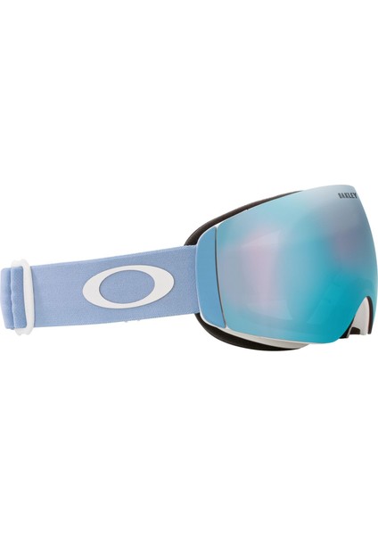 Flight Deck M 7064E1 Kayak Gözlüğü fırsatları