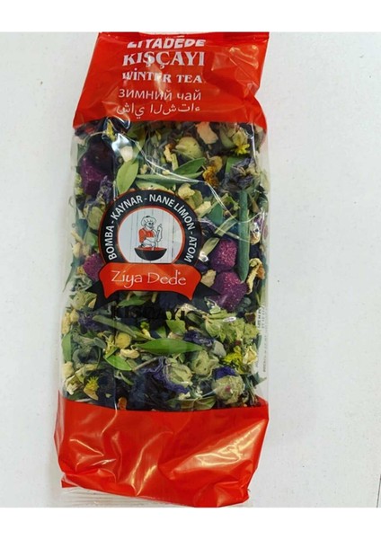 Ziya Dede Kış Çayı