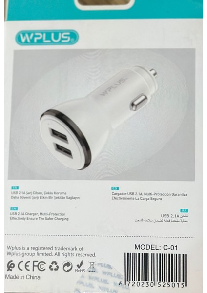 Araç Şarj Cihazı 2.1A Çift Usb, Type-C, Kablo Dahil, Hızlı Şarj fiyatları