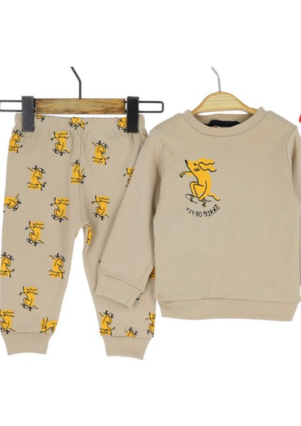 MYS4201 Erkek Çocuk %100 Pamuk 2 Iplik Açık Kahve Eşofman Takımı