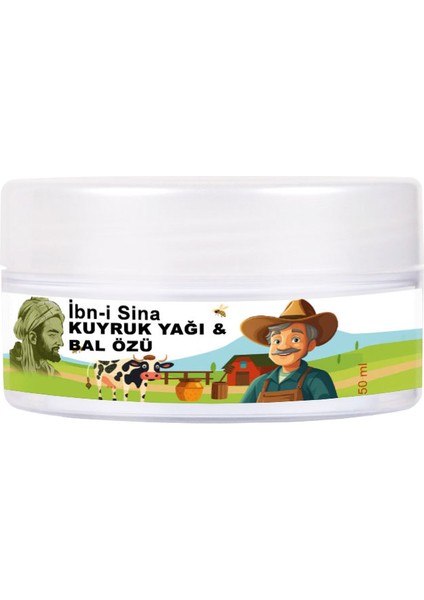 Ibn-I Sina 50 ml Kavanoz Kuyruk Yağı ve Bal Özü / Yüz Bakım Kremi