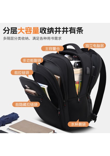 Erkek Büyük Kapasiteli Ortaokul ve Lise Öğrencileri Okul Çantası Basit Eğlence Omuzları Azaltılmış Sırt Çantaları (Yurt Dışından) modelleri