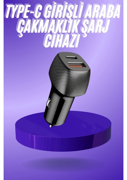 38W USB Type-C Girişli Oto Çakmaklık Araç Içi Hızlı Şarj Çakmaklık Şarj - M730R490-K65