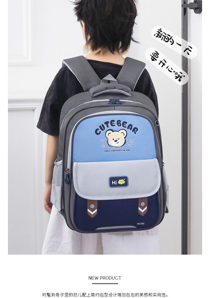 Çocuk Okul Çantası Karikatür Kız Omuz Çantası Sevimli Çocuk Okul Çantası (Yurt Dışından) fiyatları