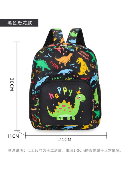 Anaokulu Okul Çantası Büyük Kapasiteli Çocuk Sırt Çantası Yük Azaltma Öğrenci Omuz Çantası (Yurt Dışından)