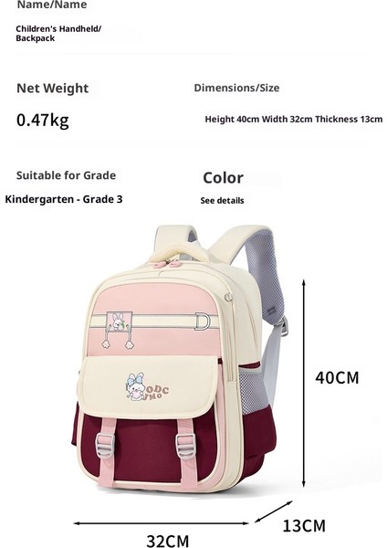 Yeni 5 Çocuk Sırt Çantası Büyük Kapasiteli Çocuk Eğlenceli Sevimli Omuz Çantası Moda Ilkokul Öğrencileri Için Okul Çantasının Rengine Çarptı (Yurt Dışından) fırsatları