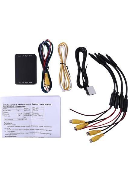 Otopark Panoramik Görünüm Dikiz 4 Yollu 360 Derece Görüş Kamerası Kontrol Kutusu Sistemi Dvr Kamerasız (Yurt Dışından) indirimleri