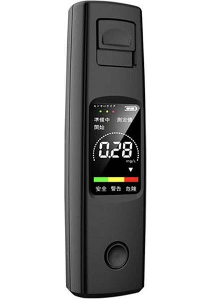 Alkol Test Cihazı Profesyonel Yüksek Duyarlılık Breathalyzer Temassız Alkolometre Şarj Edilebilir Portatif Breathalyzer B (Yurt Dışından) fırsatları