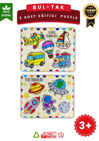 Ahşap Eğitici Puzzle – 2’li Erkek Çocuk Seti Puzzle Oyuncak