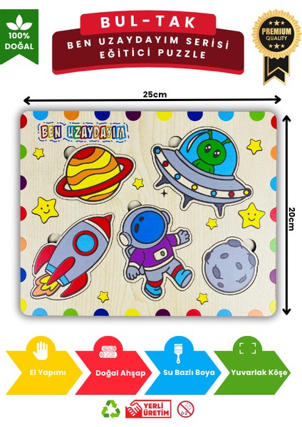 Ahşap Eğitici Puzzle – 2’li Erkek Çocuk Seti Puzzle Oyuncak modelleri