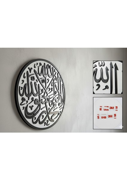 Kelime-I Şehâdet: Inancın Sanatsal Ifadesi - Kabartmalı 3D Duvar Dekoru fiyatları